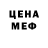 Первитин витя Kole Johnson