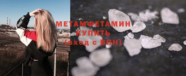 mdpv Няндома