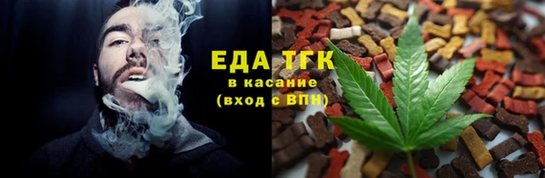 mdpv Няндома