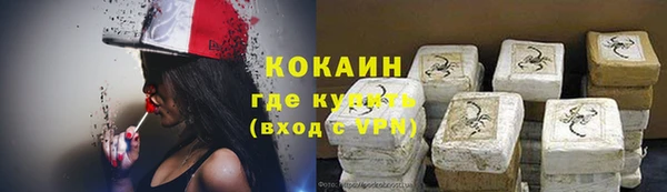 МДПВ Бутурлиновка