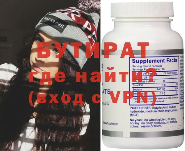 mdpv Няндома