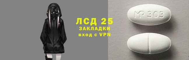 mdpv Няндома