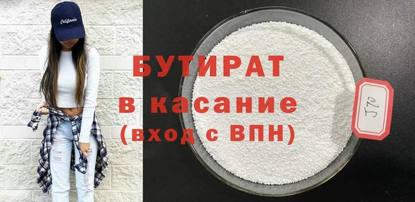 mdpv Няндома