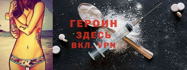 МДПВ Бутурлиновка