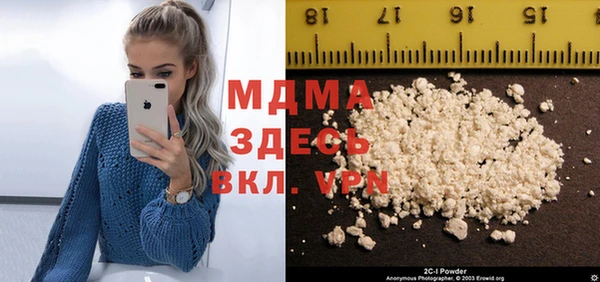 первитин Нягань