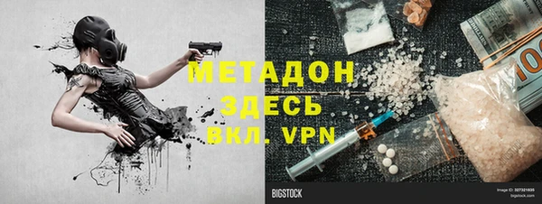 mdpv Няндома
