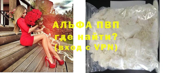 а пвп мука Новодвинск