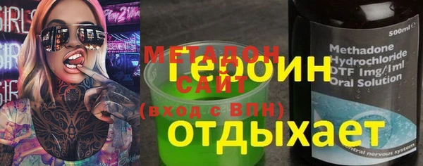 mdpv Няндома