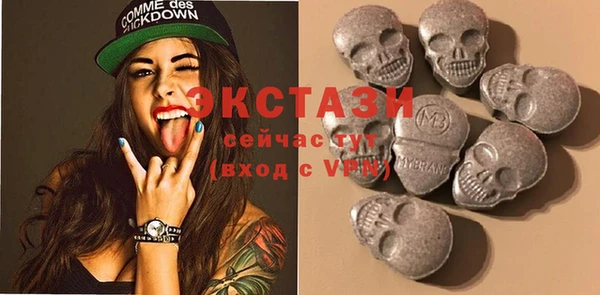 spice Нязепетровск