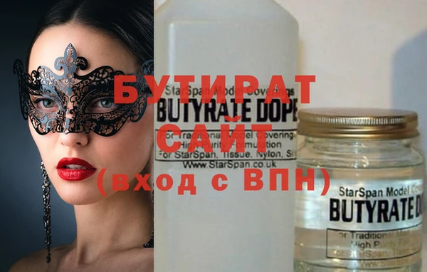mdpv Няндома