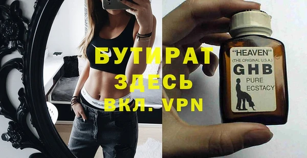mdpv Няндома