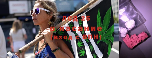 первитин Нягань