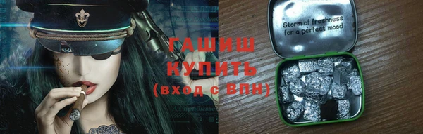 первитин Нягань