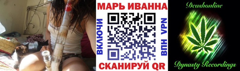 OMG ONION  Абдулино  Марихуана OG Kush 